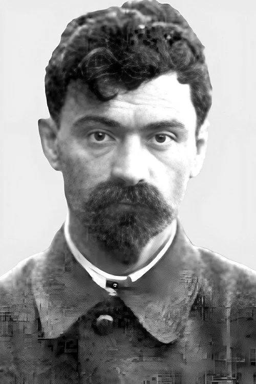 Юрій Юровський