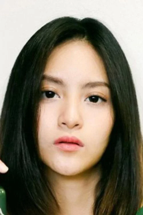 Nattatida Damrongwisetphanit