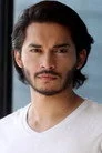 Aeril Zafrel
