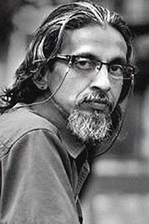 Surjith