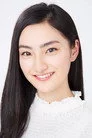 浅見姫香