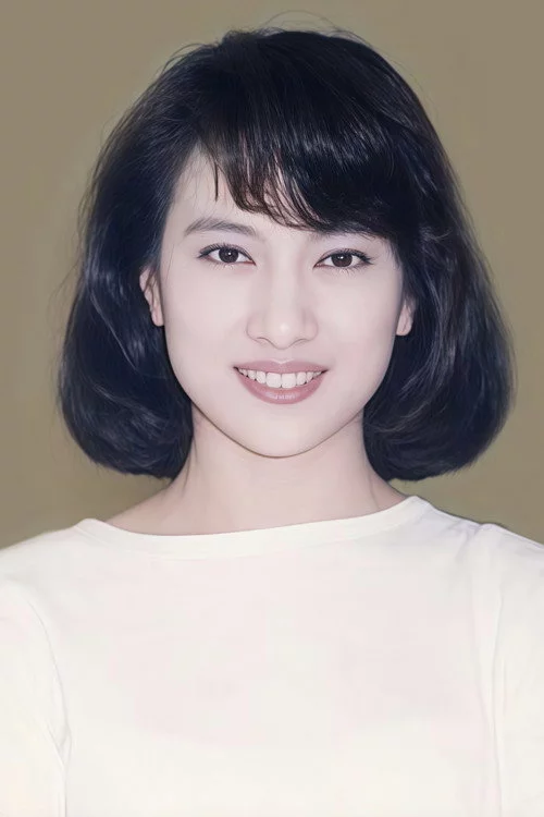 Yi-Chen Lin