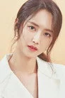정주연