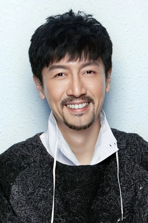 张鲁一