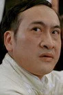 林偉雄