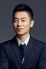 朱亚文