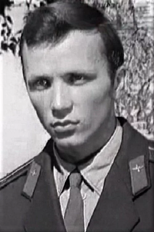Юрий Червоткин