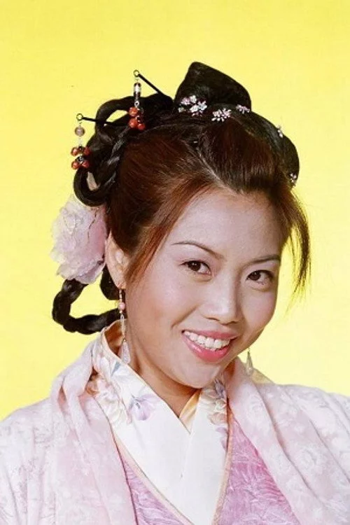 梅小惠