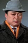 추봉