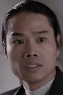 韓春