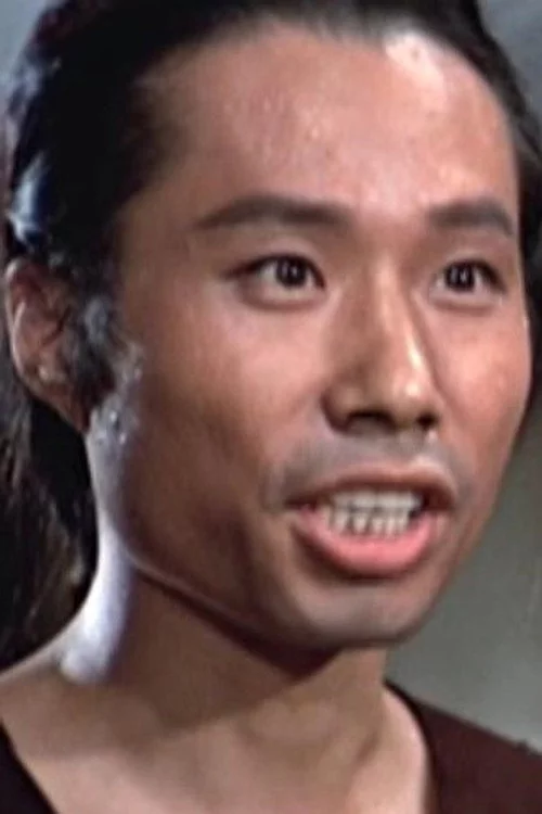雷龍