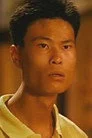 Lee Kim-Chung