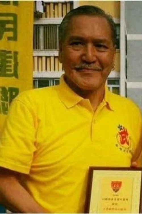 龍彪