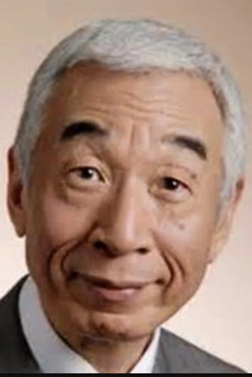関時男