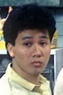 黃柏年