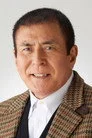 Ґоро Ібукі