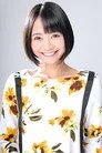 緑川静香