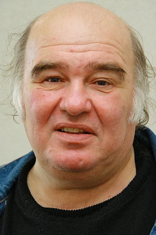 Юрий Ароян