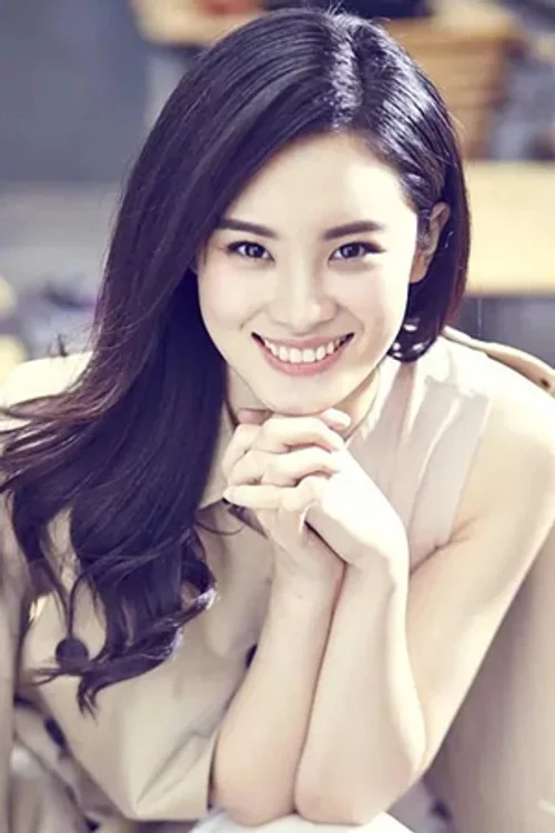 Hao Hao