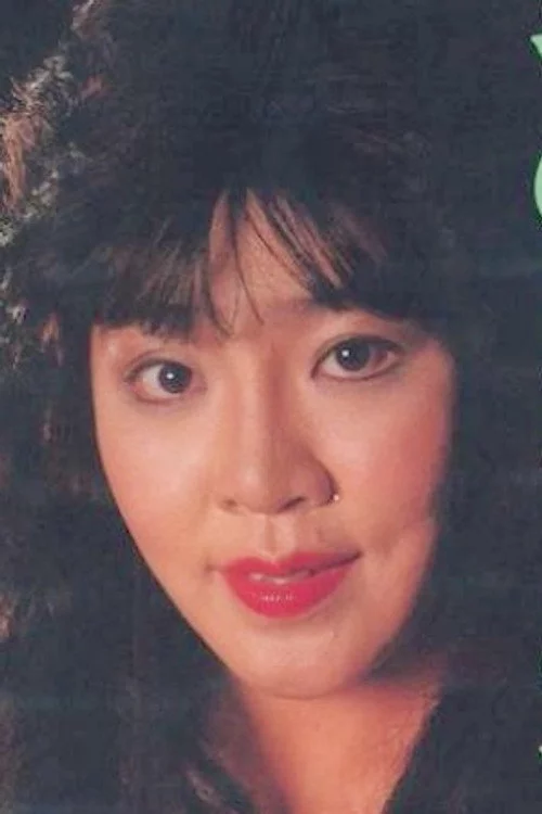 Fujiko Suetsugu