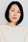 後藤ユウミ