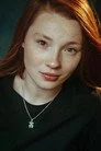 Валерия Дмитриева