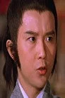 Eric Chan Ga-Kei