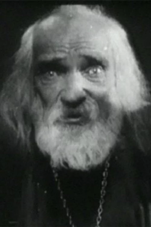 Владимир Михайлов