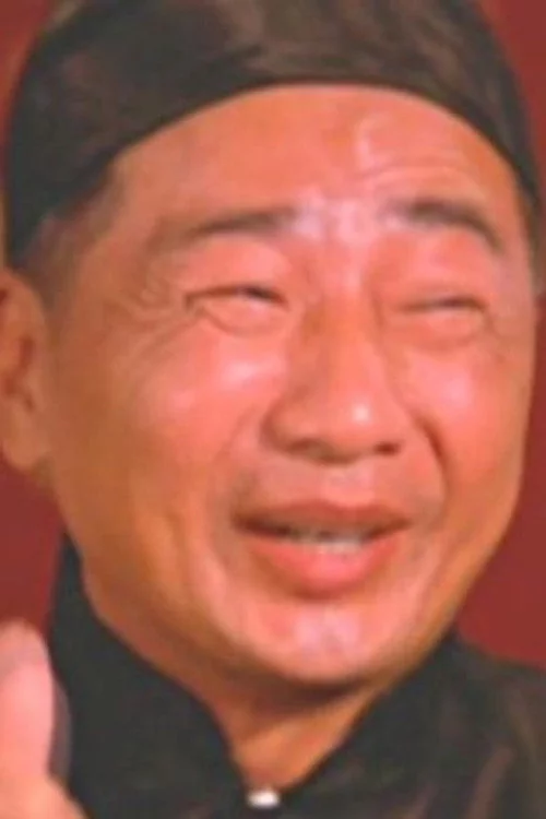 陳濠