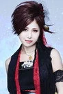蜷川べに