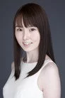 斉藤めぐみ