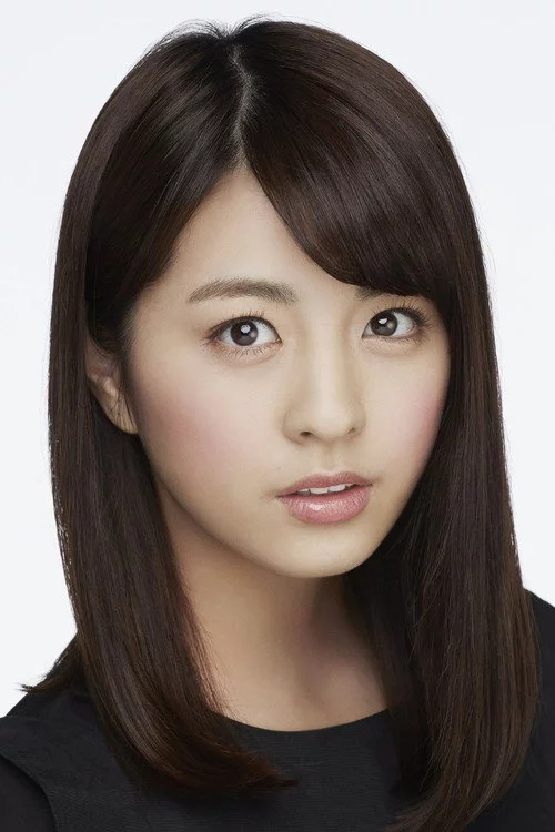 Юріна Янаґі