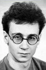 Вадим Никитин