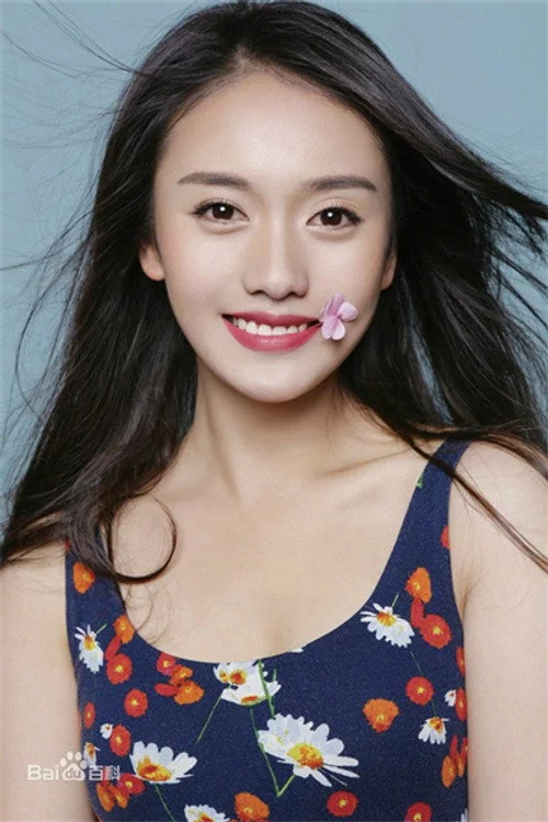 Lu Qiwei