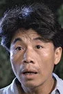 李恆