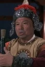金天柱