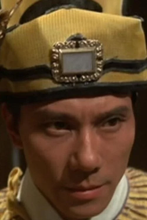 丁東