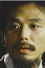 虞金寶