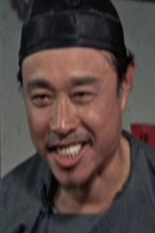 何康