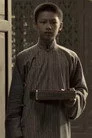 Shen Al Jie