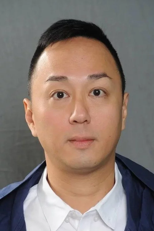 戴耀明