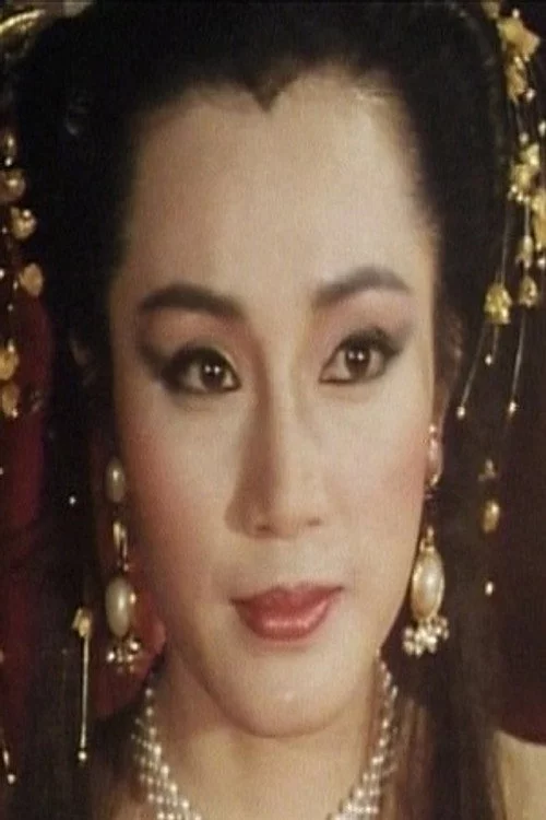 Gam Chi-Gei