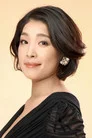 Mika Kaneko