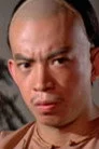 馬漢沅