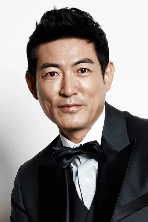 최민