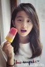 Huang Yici