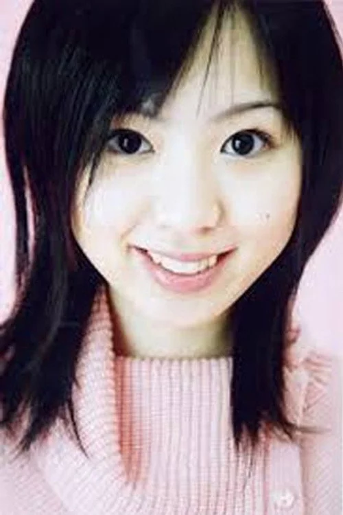 日向瞳