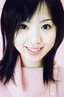 日向瞳