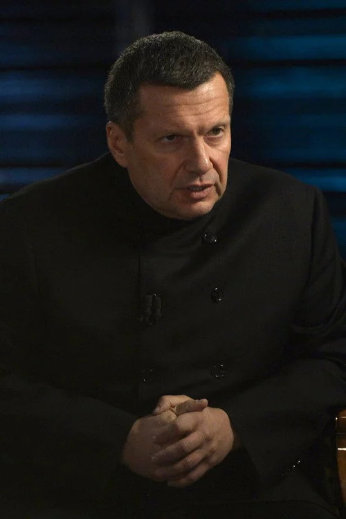 Владимир Соловьёв