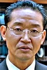 Tomo Fukui